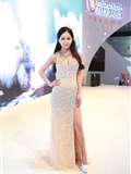 ChinaJoy 2014 Youzu online exhibition stand goddess Chaoqing Collection 2(83)